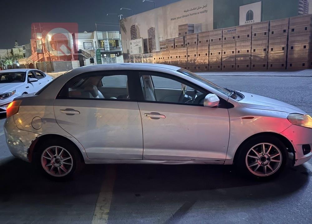 Chery Fulwin 2